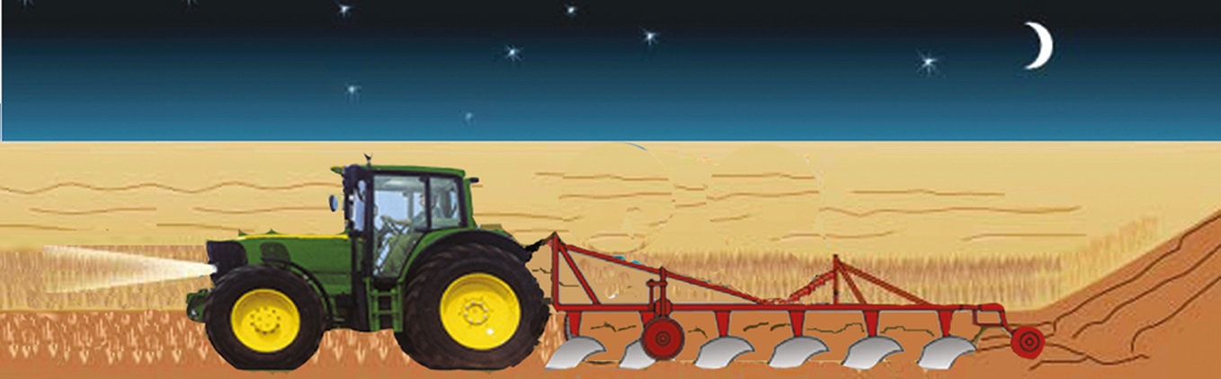 Гостехнадзор Экзамен