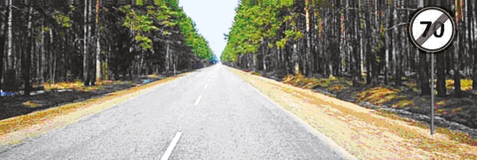 Гостехнадзор Экзамен